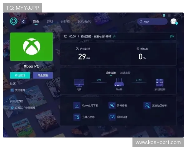 云开正规网址免费访问指南，轻松进入优质游戏环境享受极致娱乐