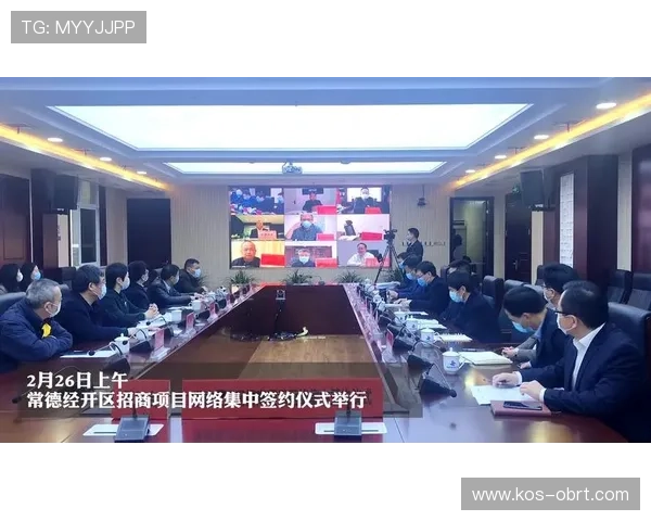 开云体育手机版功能介绍：新手入门必看，详细说明注册、登录、充值及提现操作流程