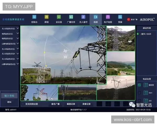 开云官方注册流程详解帮助玩家顺利完成账号注册与登录指南
