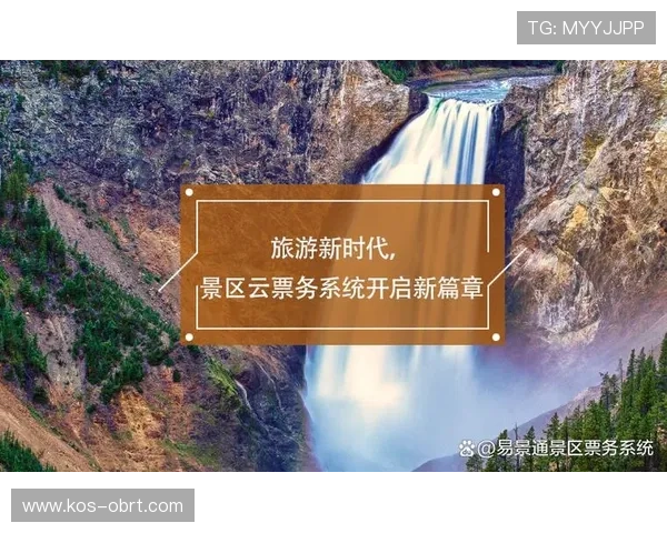 开云官网官方下载教程，详细步骤帮助新手快速完成游戏安装