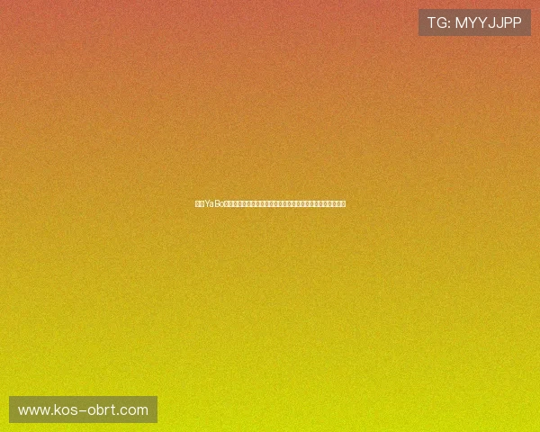 亚博YaBo官网地址官方入口导航，确保每次登录都安全顺畅的完整攻略