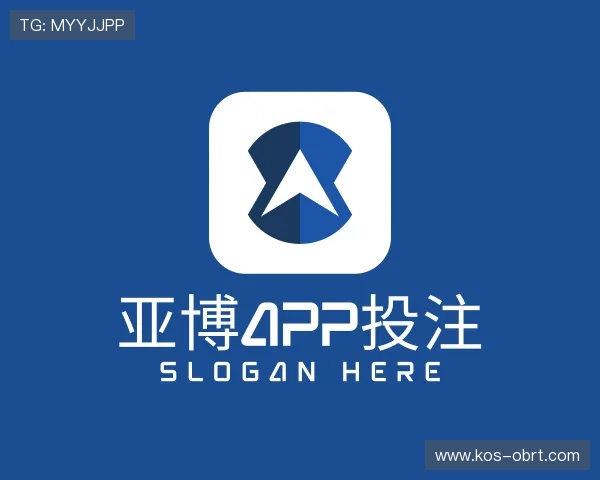 关于亚博app投注